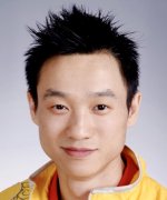 Yang Wei