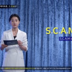 Made for Each Other Korean Movie photo