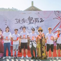 The Queen of Attack: True and False Queen Chinese Movie photo