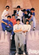 Loon Onlaweng Thai Movie photo