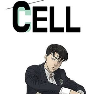Cell ()