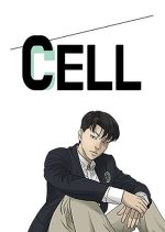 Cell Korean Drama photo