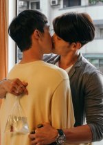 The Immeasurable Taiwanese Movie photo