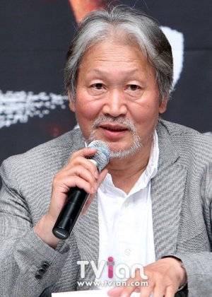 Choi Jong Soo in Daewongun Korean Drama(1990)