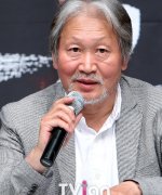 Choi Jong Soo