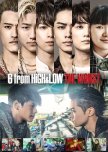 6 from High&Low the Worst japanese drama review
