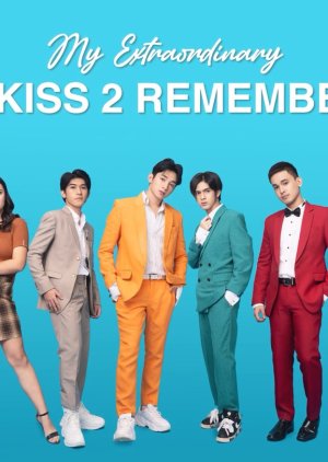 A Kiss To Remember () poster