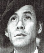 Nakahira Ko