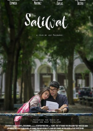 Saliwat (2017) poster