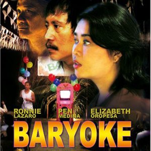 Baryoke (2005)