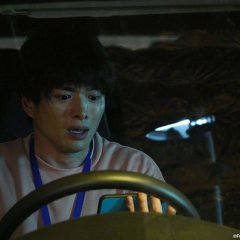 Yo nimo Kimyo na Monogatari: 2020 Summer Special Japanese Drama photo
