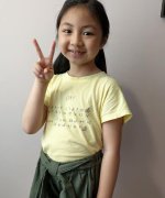Claire Chen