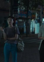 Vestige Korean Movie photo