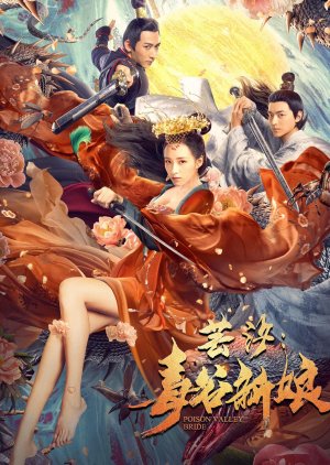 Poison Valley Bride (2020) poster