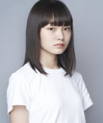 Yagi Hibiki Fotoğraf