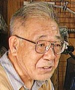 Kanai Dai