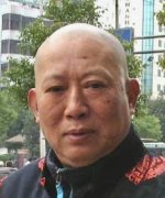 Guo Xiao An