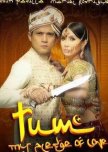 Tum: My Pledge of Love