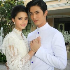 Kaen Sanaeha Thai Drama photo
