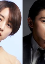 Ato 3-kai, Kimi ni aeru Japanese Drama photo