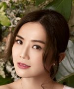 Charlene Choi
