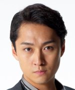 Watanabe Dai Fotoğraf