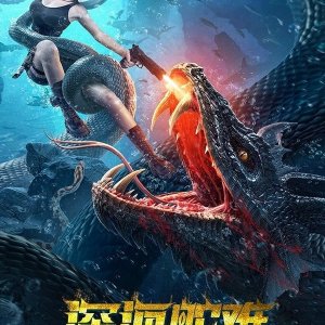 Serpent Mutant en Mer Profonde (2022)