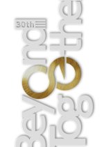 Beyond Together Japanese Movie photo