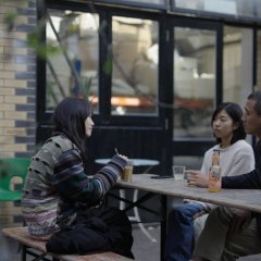 The Continuing Land Korean Movie photo