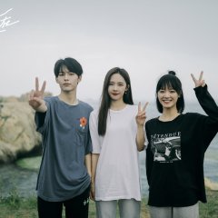 Let's Meet Now Chinese Drama photo