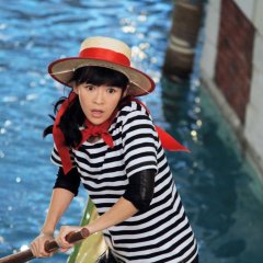 My Lucky Star 2013 Chinese Movie photo