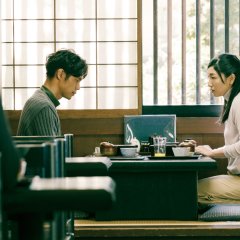 A Man Japanese Movie photo