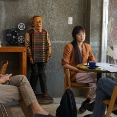 Grass Korean Movie photo