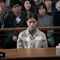 Heart Blackened Korean Movie photo