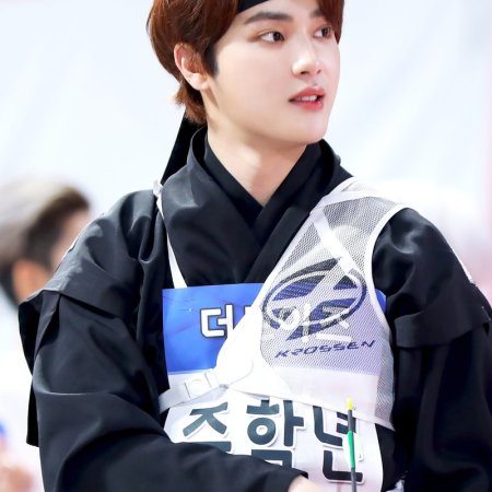 2022 Idol Star Athletics Championships Chuseok Special (2022)