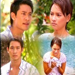 Talay Rissaya Thai Drama(2006) photo