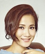 Pan Yu Chen