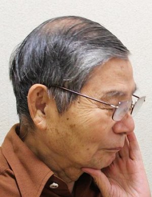 Yoshihiro Ishimatsu