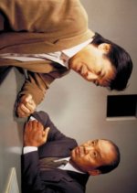 Torishirabeshitsu 2: Doki Naki Satsujin? Japanese Drama photo