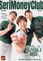 Seri Money Club Korean TV Program photo