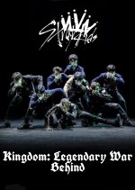 Stray Kids Kingdom: Foto Legendary War Behind (2021)