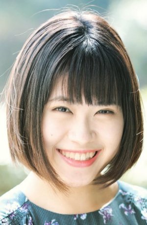 Rina Hatakeyama