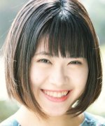 Hatakeyama Ayana Fotoğraf