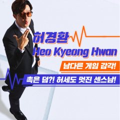 Scene's Quiz (2019) photo