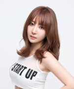 Ayumu Fotoğraf