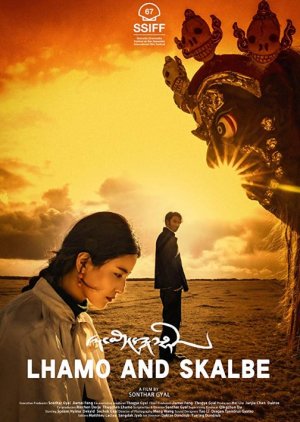 Lhamo and Skalbe (2019) poster