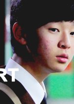 An Education Korean Movie photo