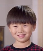 Wei Ren Hao