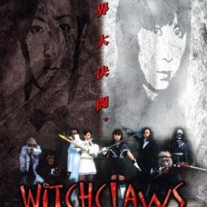 Witch Claws (2002)