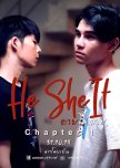 He She It thai drama review